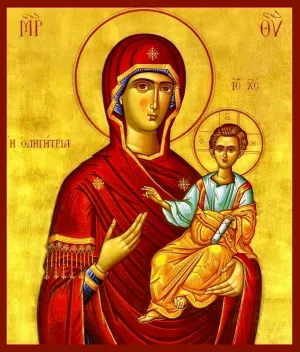Is Mary The Mother of God? A defense of The Theotokos